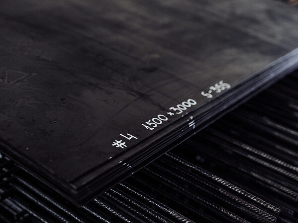 Продажа стальных листов